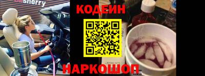 Альфа ПВП Заволжье