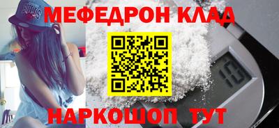 jwh Дубна