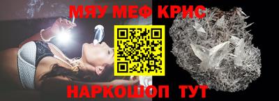 Альфа ПВП Заволжье