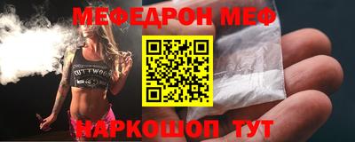 МДПВ Донской