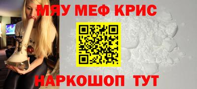 МДПВ Донской