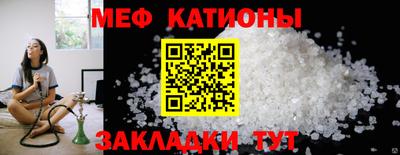гидропоника Донецк