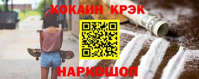 jwh Дубна