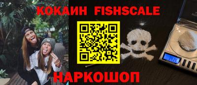 Альфа ПВП Заволжье