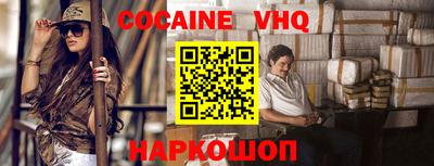 не бодяженный Заводоуковск
