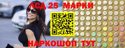 не бодяженный Заводоуковск