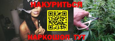 jwh Дубна