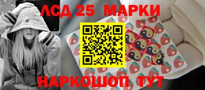 гашик Жуковский