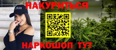 гашик Жуковский