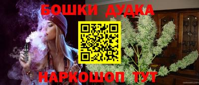 не бодяженный Заводоуковск