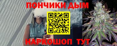 гашик Жуковский