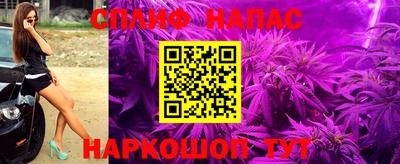 не бодяженный Заводоуковск