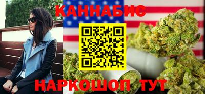 гидропоника Донецк