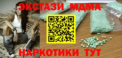 МДПВ Донской