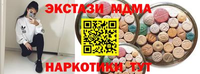 не бодяженный Заводоуковск