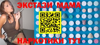 МДПВ Донской