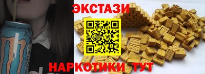 Альфа ПВП Заволжье