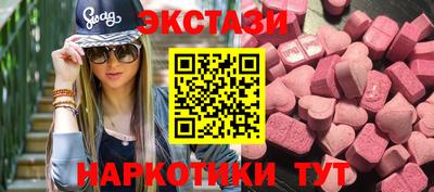 гашик Жуковский