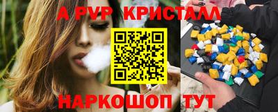 не бодяженный Заводоуковск