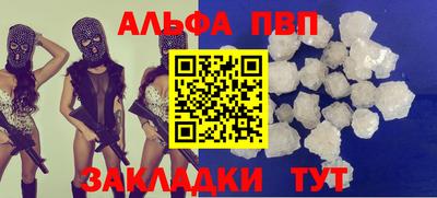 jwh Дубна