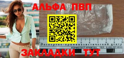jwh Дубна