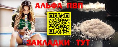 jwh Дубна
