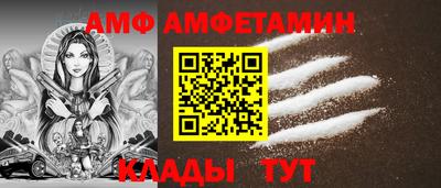 гидропоника Донецк