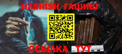 не бодяженный Заводоуковск