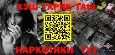 не бодяженный Заводоуковск
