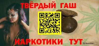 Альфа ПВП Заволжье