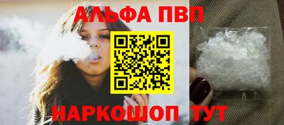 гидропоника Донецк