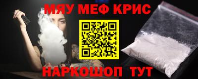 гашик Жуковский