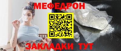 гидропоника Донецк