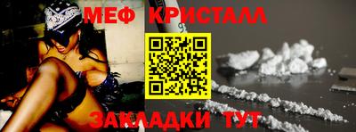 Альфа ПВП Заволжье